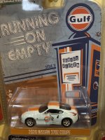 IMG_2334.jpeg