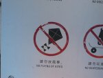 B0DFBC86-7BA2-403E-8B16-B97CA41561DB.jpeg