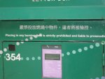 13AA4D1B-FA0C-47BC-AFF8-5744A4679AF9.jpeg